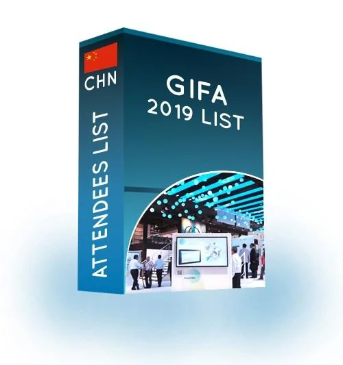 gifa email list